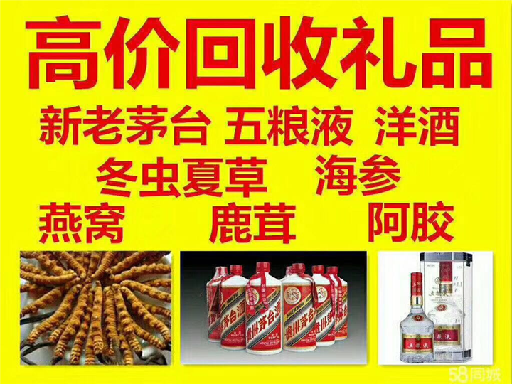 禹州案例展示